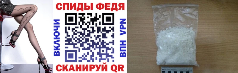 omg как войти  даркнет сайт  Домодедово  Амфетамин Розовый 