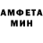 Amphetamine Premium Irida Sea
