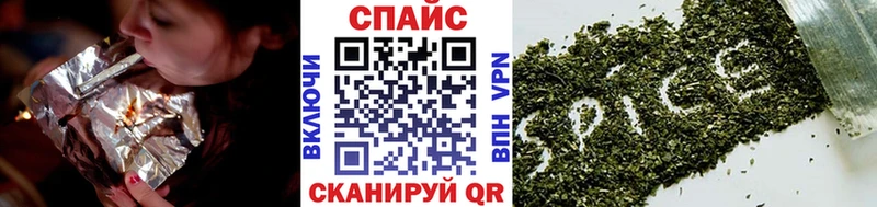 продажа наркотиков  мориарти состав  Бутират оксибутират  Домодедово 