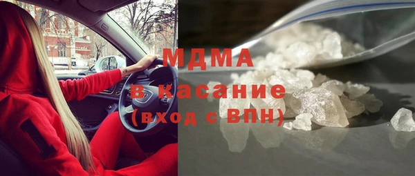 винт Алзамай