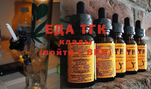 экстази Алексеевка
