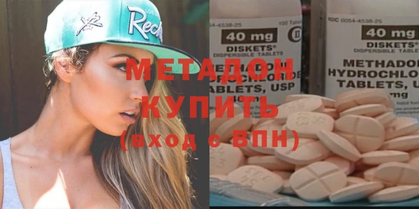 винт Алзамай