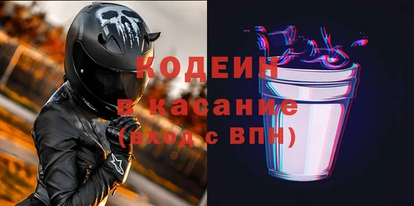 винт Алзамай