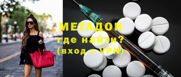 экстази Алексеевка
