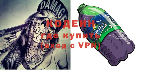 винт Алзамай