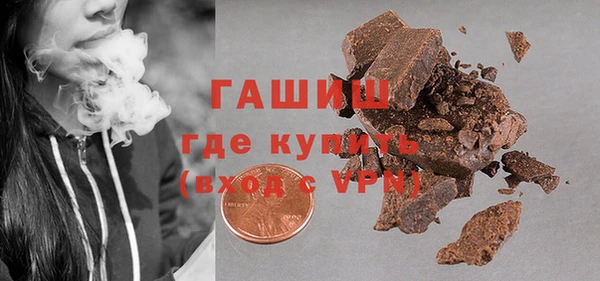 винт Алзамай