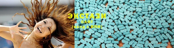 прущие грибы Алексин