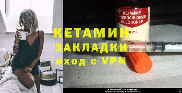 винт Алзамай