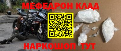 гашик Малгобек