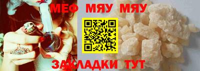 дмт Мариинск