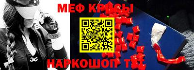 гашик Малгобек