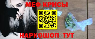 дмт Мариинск