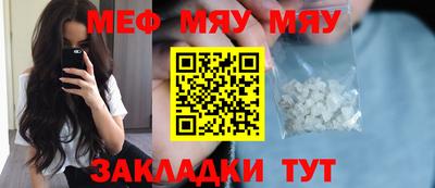 синтетический гашиш Малоярославец