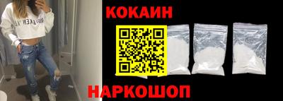 дмт Мариинск