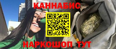 дмт Мариинск