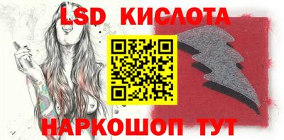 дмт Мариинск