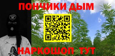 дмт Мариинск