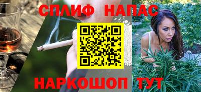 дмт Мариинск