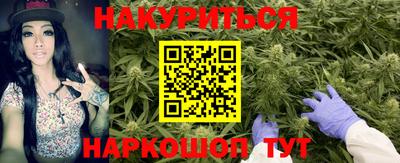 дмт Мариинск