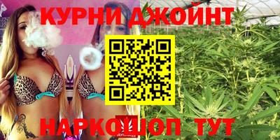 дмт Мариинск