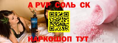 гашик Малгобек