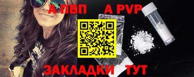 синтетический гашиш Малоярославец