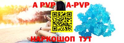 гашик Малгобек