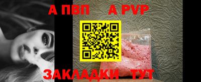 дмт Мариинск
