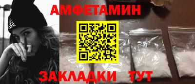гашик Малгобек