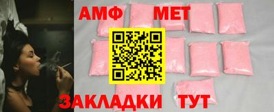 синтетический гашиш Малоярославец
