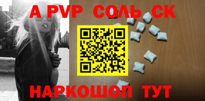 дмт Мариинск