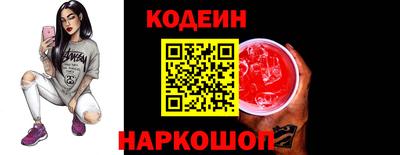 дмт Мариинск