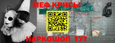 синтетический гашиш Малоярославец