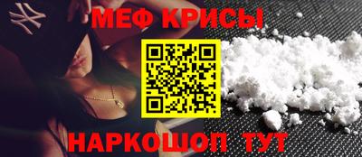 гашик Малгобек