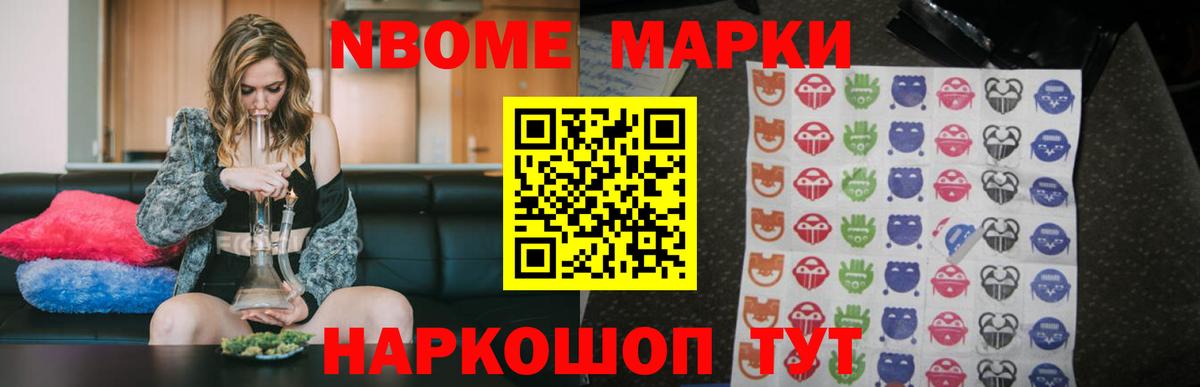 мега вход  Лсд 25 экстази ecstasy  Вход с VPN  Домодедово 