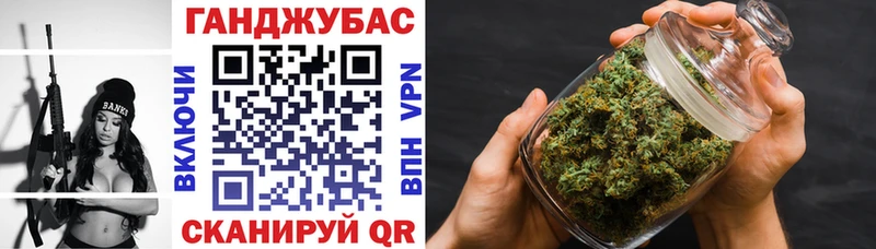 купить закладку  Домодедово  Бошки Шишки White Widow 